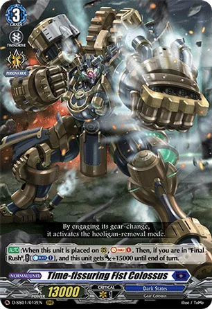 Time-fissuring Fist Colossus