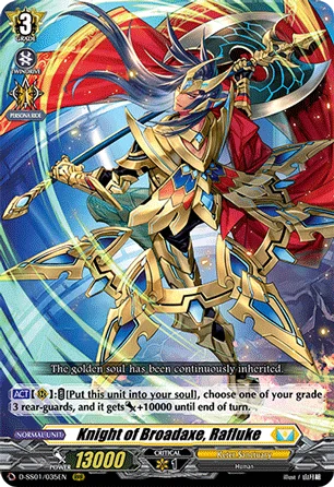 Knight of Broadaxe, Rafluke