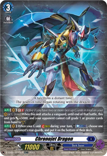 Chronojet Dragon