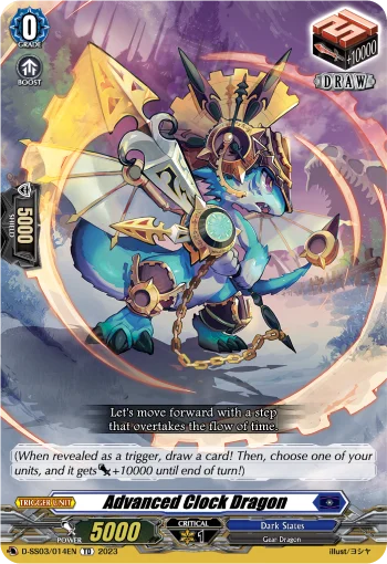 Advanced Clock Dragon