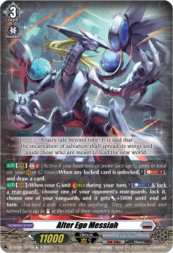Alter Ego Messiah