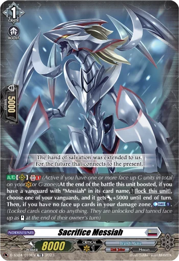 Sacrifice Messiah