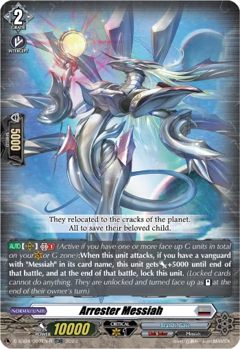 Arrester Messiah