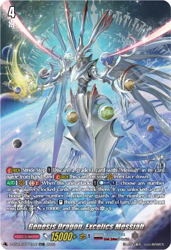 Genesis Dragon, Excelics Messiah