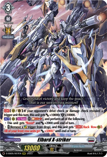 Elbard X-striker
