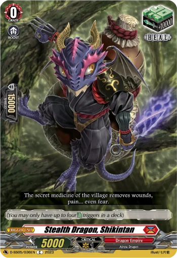Stealth Dragon, Shikintan