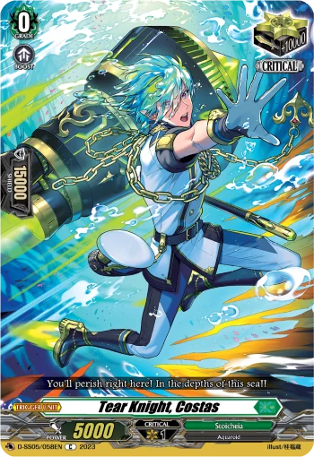Tear Knight, Costas