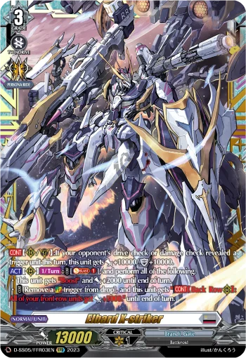 Elbard X-striker