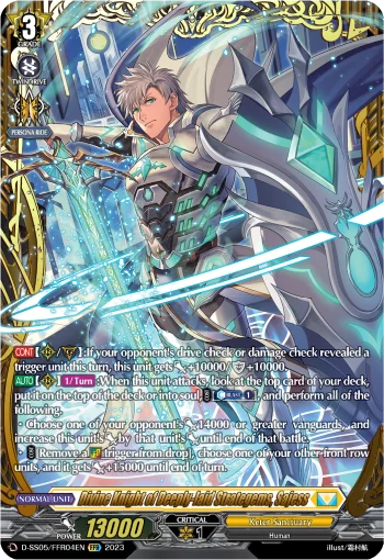 Divine Knight of Deeply-laid Strategems, Sajess