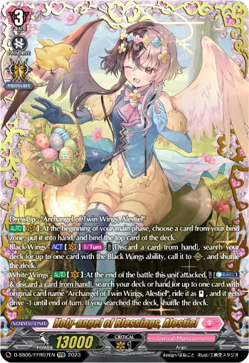 Holy-angel of Blessings, Alestiel
