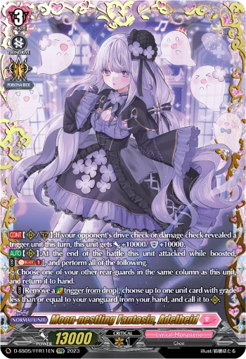 Moon-nestling Fantasia, Adelheid