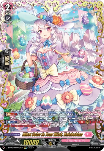 What Color is Your Wish, Valsheblan