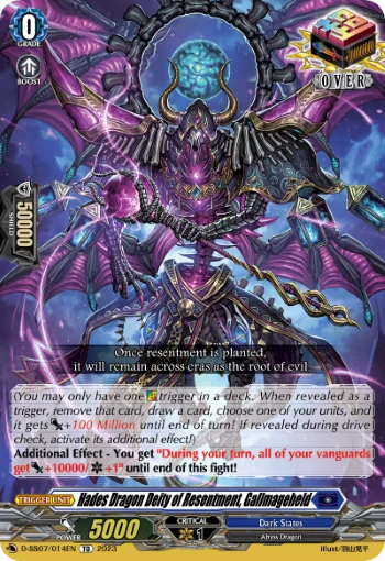 Hades Dragon Deity of Resentment, Gallmageheld