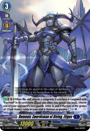Demonic Swordsman of Riving, Eligos