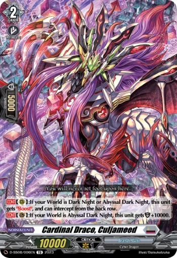 Cardinal Draco, Culjameed