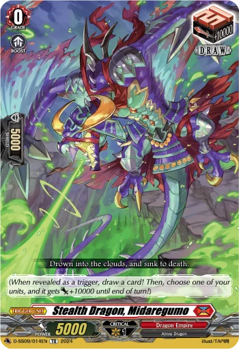 Stealth Dragon, Midaregumo