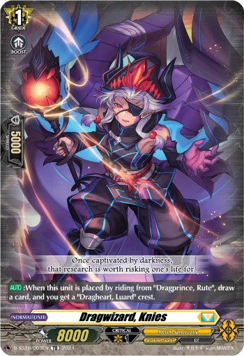 Dragwizard, Knies