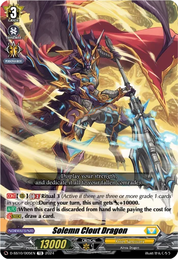 Solemn Clout Dragon