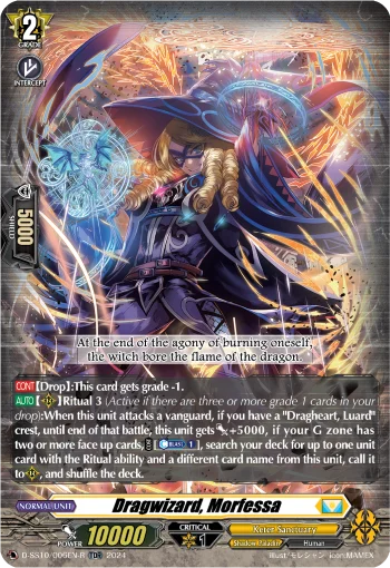 Dragwizard, Morfessa