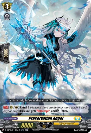 Preservation Angel
