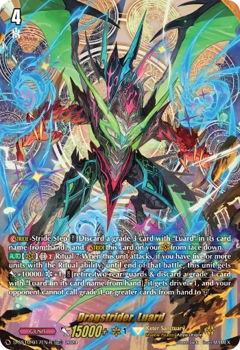 Dragstrider, Luard