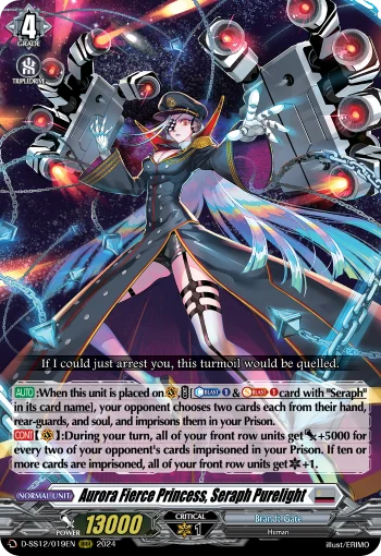 Aurora Fierce Princess, Seraph Purelight