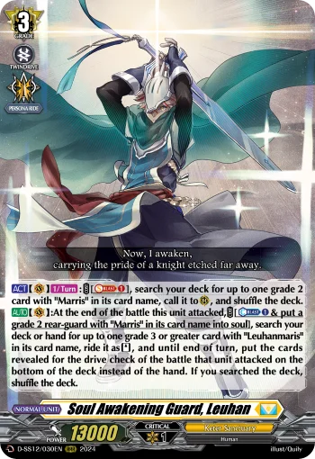 Soul Awakening Guard, Leuhan