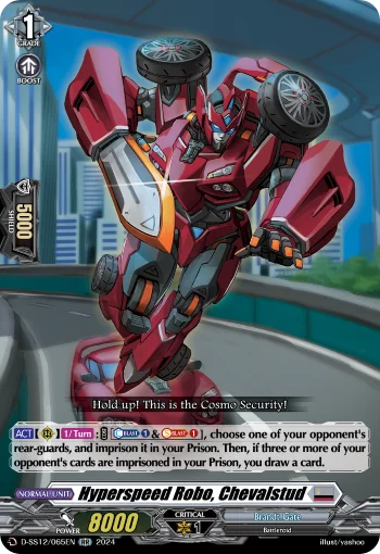 Hyperspeed Robo, Chevalstud