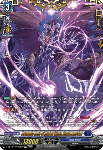 Demonic Lord of Hades Blaze, Baphormedes