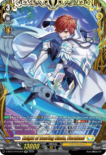 Knight of Soaring Blade, Ffernbael