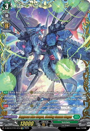 Empyrean Blue Dragon, Shelling Cannon Dragon