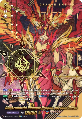 Chakrabarthi Phoenix Dragon, Nirvana Jheva
