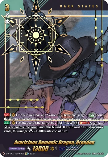 Avaricious Demonic Dragon, Greedon