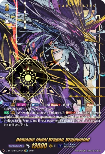 Demonic Jewel Dragon, Drajeweled