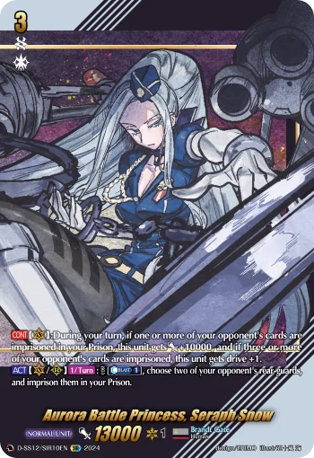 Aurora Battle Princess, Seraph Snow