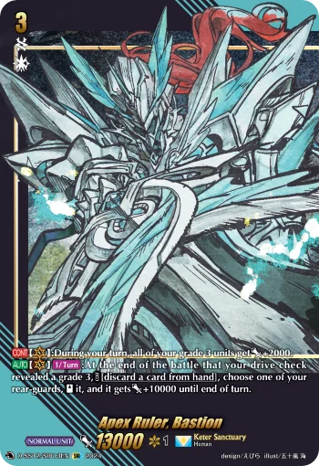 Apex Ruler, Bastion