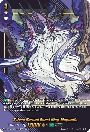 Sylvan Horned Beast King, Magnolia
