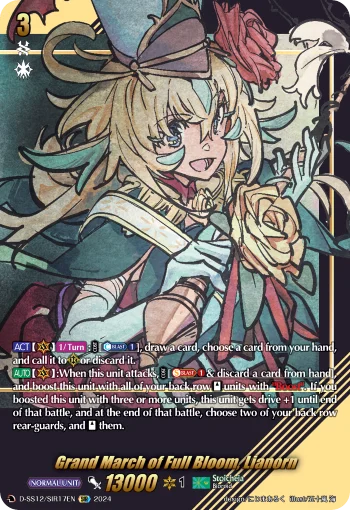Grand March of Full Bloom, Lianorn