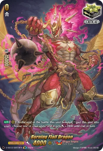 Burning Flail Dragon