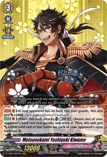 Mutsunokami Yoshiyuki Kiwame
