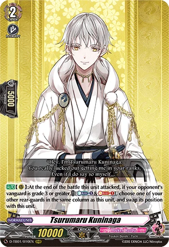 Tsurumaru Kuninaga
