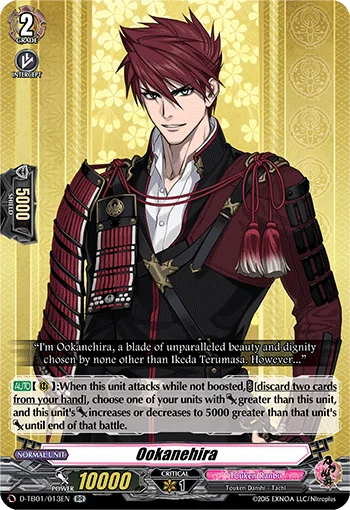 Ookanehira