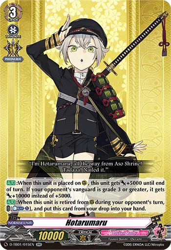 Hotarumaru
