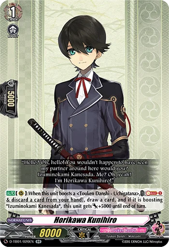Horikawa Kunihiro