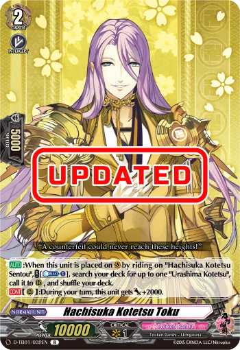 Hachisuka Kotetsu Toku