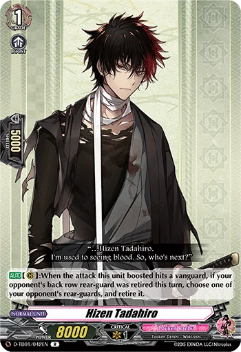 Hizen Tadahiro