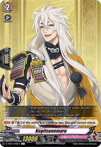 Kogitsunemaru