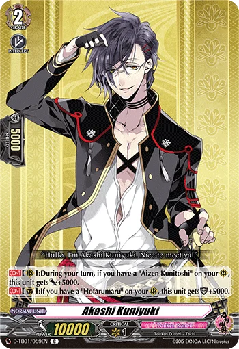 Akashi Kuniyuki