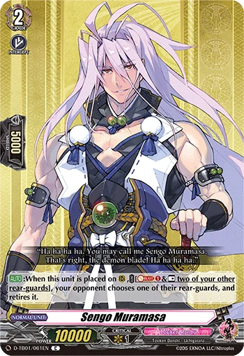 Sengo Muramasa