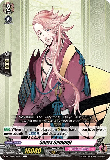 Souza Samonji